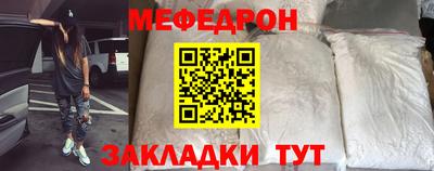 каннабис Владимир