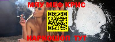 jwh Владивосток