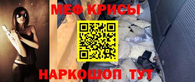 jwh Владивосток