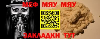 jwh Владивосток