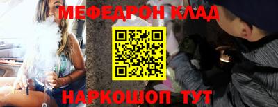 каннабис Владимир