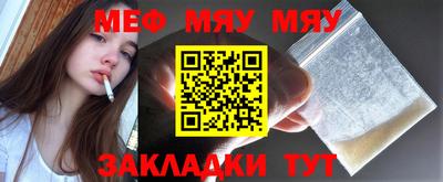 гашишное масло Владикавказ
