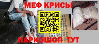 гашишное масло Владикавказ