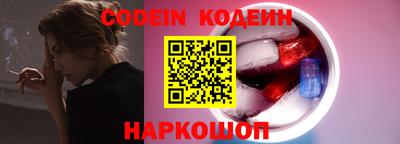jwh Владивосток