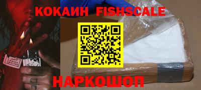 каннабис Владимир