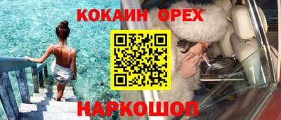 каннабис Владимир