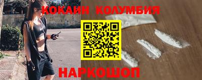 каннабис Владимир
