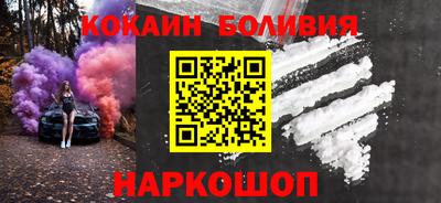 гашишное масло Владикавказ