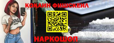 каннабис Владимир