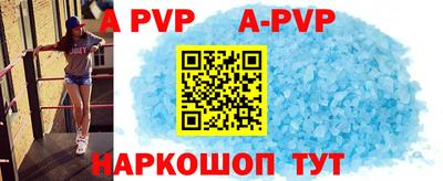 jwh Владивосток