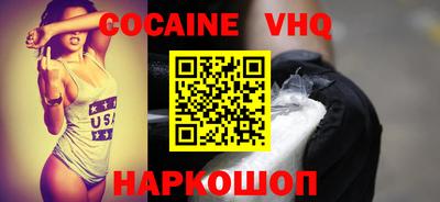 каннабис Владимир