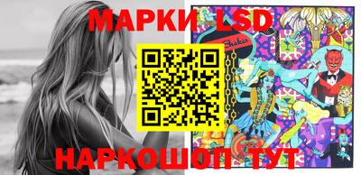 гашишное масло Владикавказ
