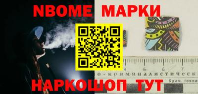 каннабис Владимир