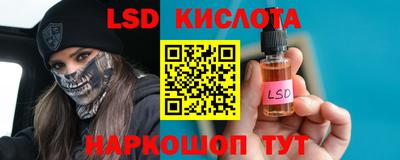 каннабис Владимир