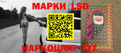 гашишное масло Владикавказ