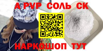 jwh Владивосток