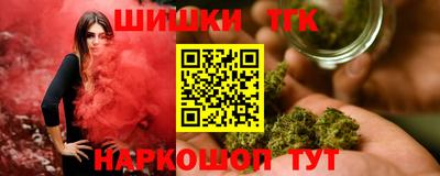 ешки Вязьма