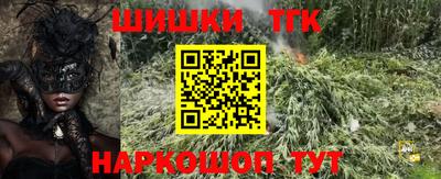 jwh Владивосток