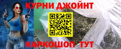 jwh Владивосток