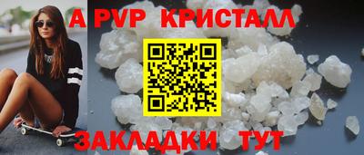 каннабис Владимир