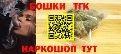 jwh Владивосток