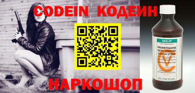 jwh Владивосток