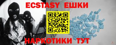 каннабис Владимир