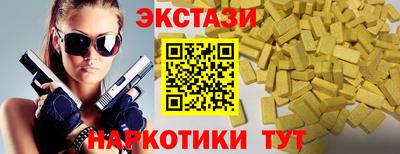 каннабис Владимир