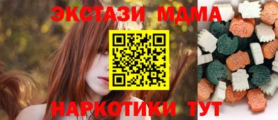 гашишное масло Владикавказ