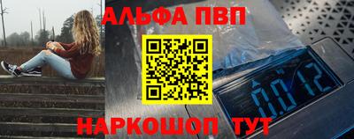jwh Владивосток