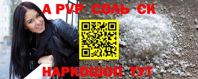 jwh Владивосток