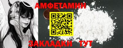 jwh Владивосток