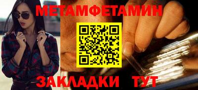 каннабис Владимир