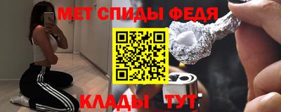 каннабис Владимир