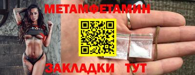 jwh Владивосток
