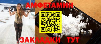 jwh Владивосток