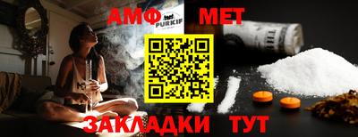 каннабис Владимир