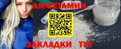 каннабис Владимир