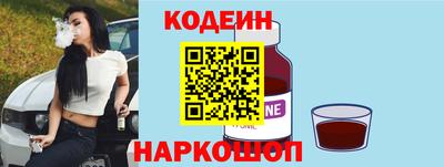 jwh Владивосток