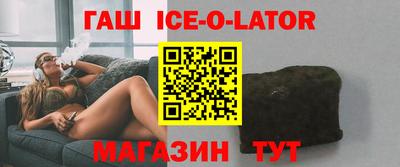 каннабис Владимир