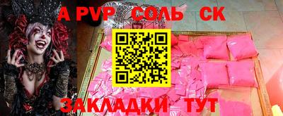 jwh Владивосток